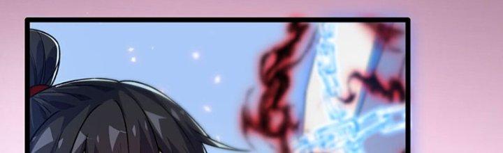 Vì Tướng Mạo Hung Ác, Ta Trở Thành Ma Đế Chapter 2 - Trang 2