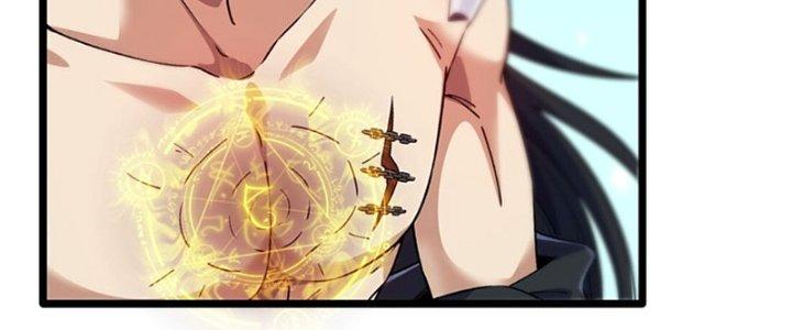 Vì Tướng Mạo Hung Ác, Ta Trở Thành Ma Đế Chapter 2 - Trang 2