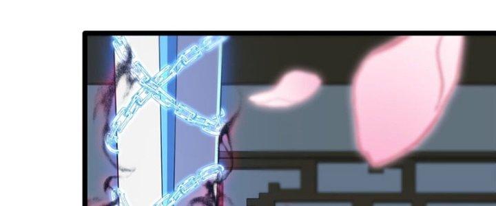 Vì Tướng Mạo Hung Ác, Ta Trở Thành Ma Đế Chapter 2 - Trang 2