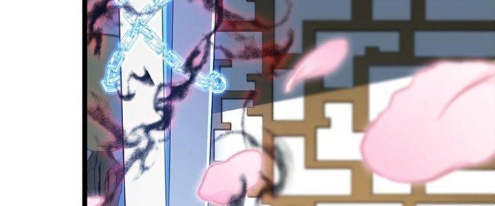 Vì Tướng Mạo Hung Ác, Ta Trở Thành Ma Đế Chapter 2 - Trang 2