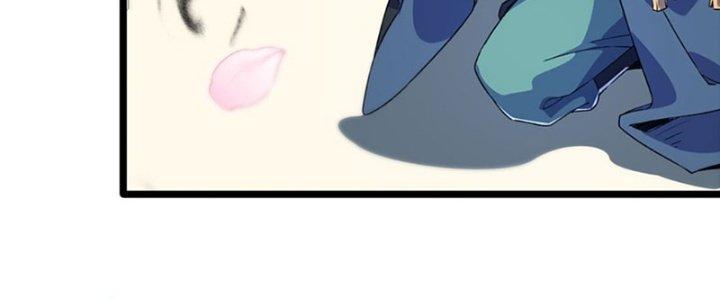 Vì Tướng Mạo Hung Ác, Ta Trở Thành Ma Đế Chapter 2 - Trang 2