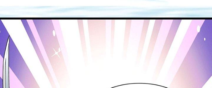 Vì Tướng Mạo Hung Ác, Ta Trở Thành Ma Đế Chapter 2 - Trang 2