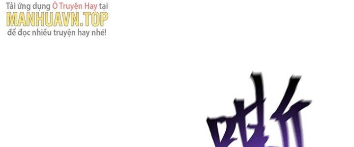 Vì Tướng Mạo Hung Ác, Ta Trở Thành Ma Đế Chapter 2 - Trang 2