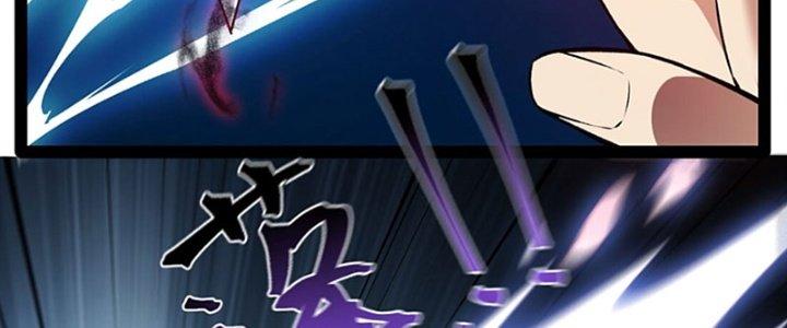 Vì Tướng Mạo Hung Ác, Ta Trở Thành Ma Đế Chapter 2 - Trang 2