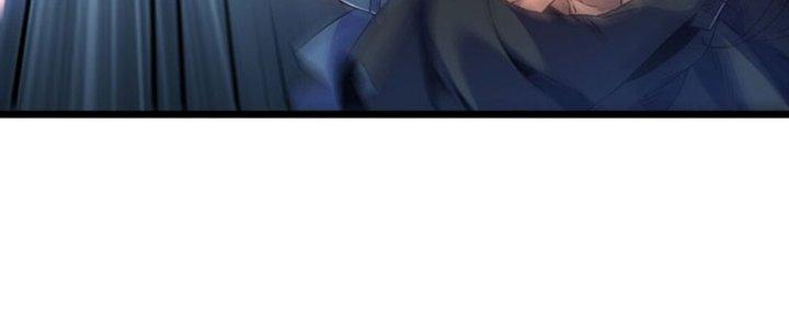 Vì Tướng Mạo Hung Ác, Ta Trở Thành Ma Đế Chapter 2 - Trang 2