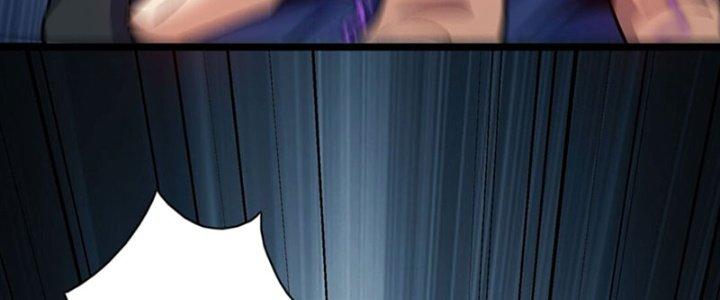 Vì Tướng Mạo Hung Ác, Ta Trở Thành Ma Đế Chapter 2 - Trang 2