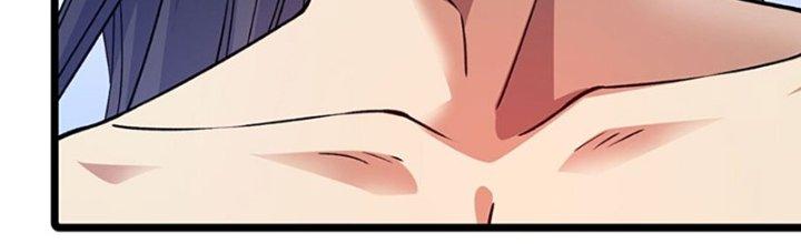 Vì Tướng Mạo Hung Ác, Ta Trở Thành Ma Đế Chapter 2 - Trang 2