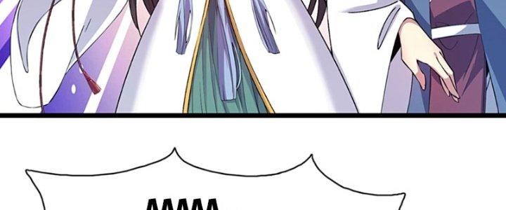 Vì Tướng Mạo Hung Ác, Ta Trở Thành Ma Đế Chapter 2 - Trang 2