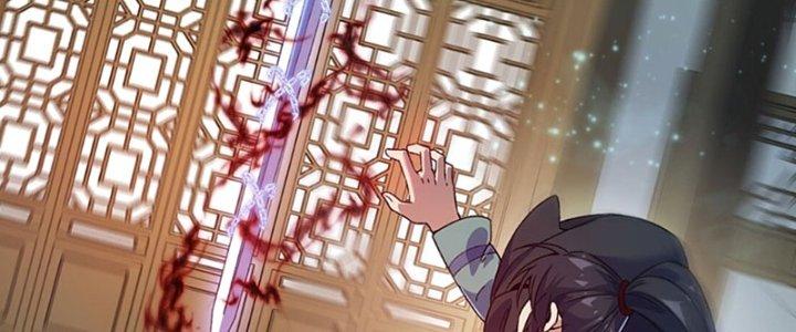 Vì Tướng Mạo Hung Ác, Ta Trở Thành Ma Đế Chapter 2 - Trang 2