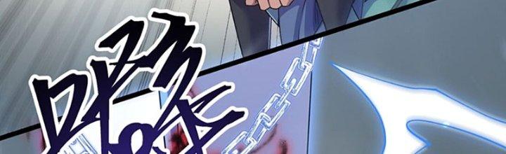 Vì Tướng Mạo Hung Ác, Ta Trở Thành Ma Đế Chapter 2 - Trang 2