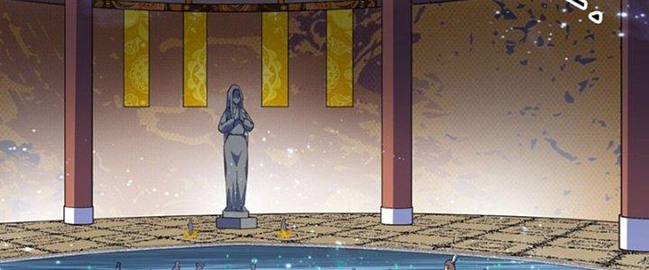 Vì Tướng Mạo Hung Ác, Ta Trở Thành Ma Đế Chapter 2 - Trang 2