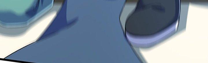 Vì Tướng Mạo Hung Ác, Ta Trở Thành Ma Đế Chapter 2 - Trang 2