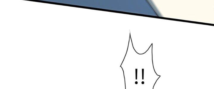 Vì Tướng Mạo Hung Ác, Ta Trở Thành Ma Đế Chapter 2 - Trang 2