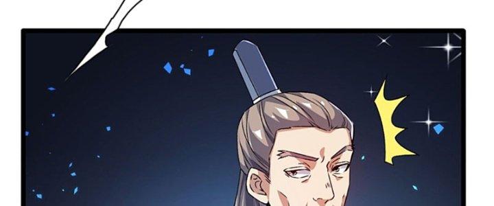 Vì Tướng Mạo Hung Ác, Ta Trở Thành Ma Đế Chapter 2 - Trang 2