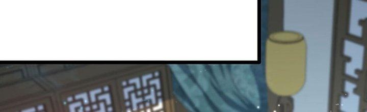 Vì Tướng Mạo Hung Ác, Ta Trở Thành Ma Đế Chapter 2 - Trang 2