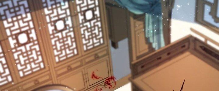 Vì Tướng Mạo Hung Ác, Ta Trở Thành Ma Đế Chapter 2 - Trang 2