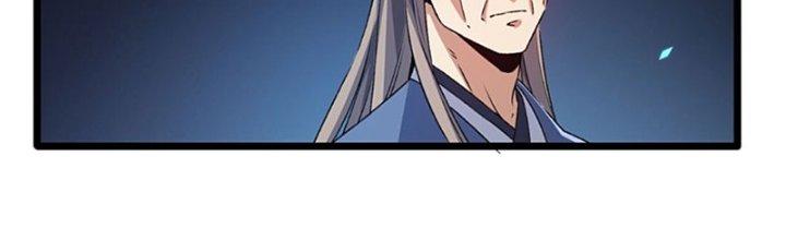 Vì Tướng Mạo Hung Ác, Ta Trở Thành Ma Đế Chapter 2 - Trang 2