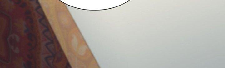 Vì Tướng Mạo Hung Ác, Ta Trở Thành Ma Đế Chapter 2 - Trang 2