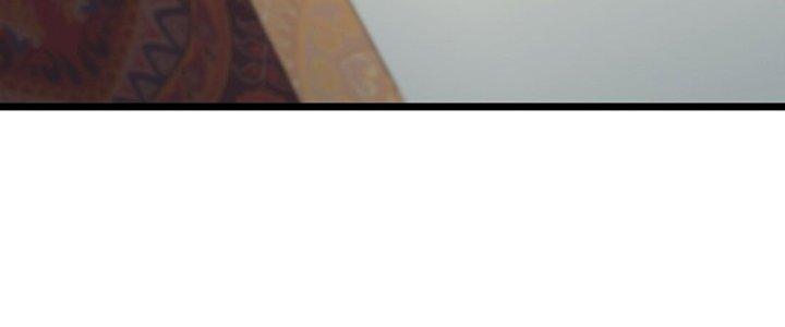 Vì Tướng Mạo Hung Ác, Ta Trở Thành Ma Đế Chapter 2 - Trang 2