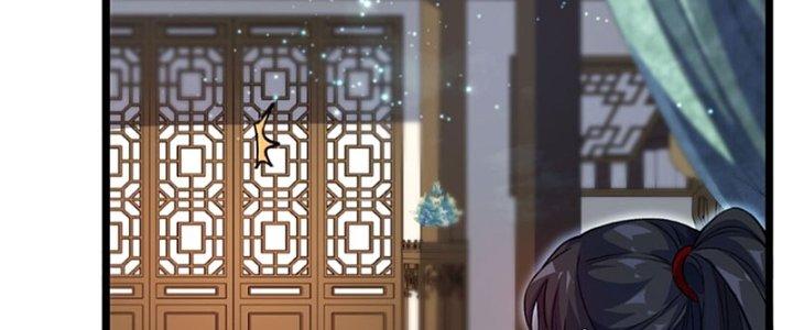 Vì Tướng Mạo Hung Ác, Ta Trở Thành Ma Đế Chapter 2 - Trang 2