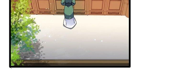 Vì Tướng Mạo Hung Ác, Ta Trở Thành Ma Đế Chapter 2 - Trang 2