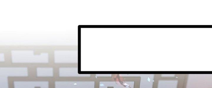 Vì Tướng Mạo Hung Ác, Ta Trở Thành Ma Đế Chapter 2 - Trang 2