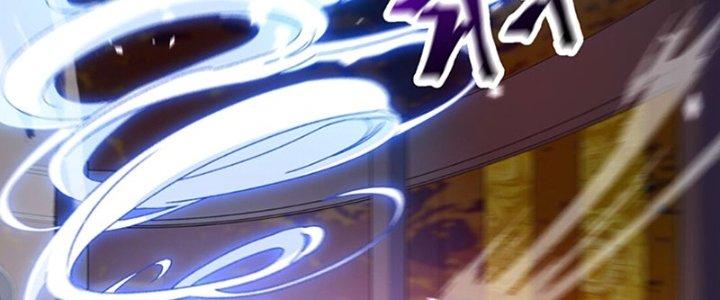 Vì Tướng Mạo Hung Ác, Ta Trở Thành Ma Đế Chapter 2 - Trang 2