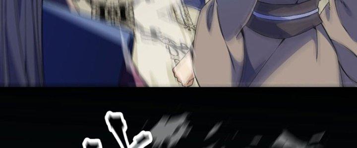 Vì Tướng Mạo Hung Ác, Ta Trở Thành Ma Đế Chapter 2 - Trang 2