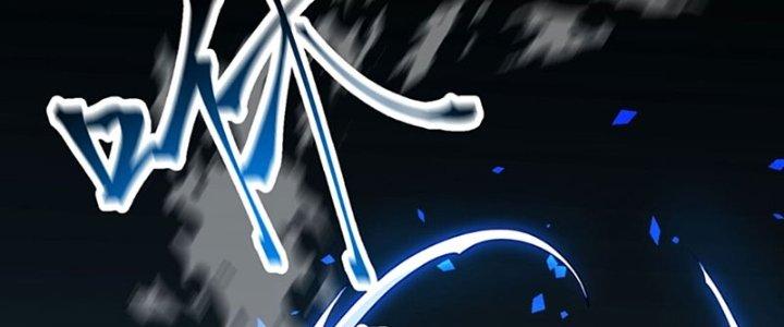 Vì Tướng Mạo Hung Ác, Ta Trở Thành Ma Đế Chapter 2 - Trang 2