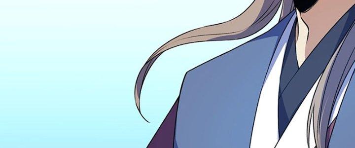 Vì Tướng Mạo Hung Ác, Ta Trở Thành Ma Đế Chapter 2 - Trang 2