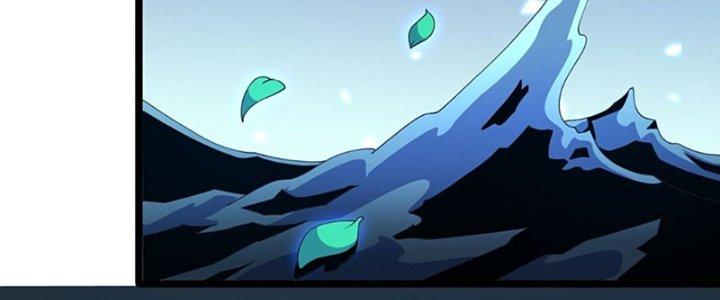 Vì Tướng Mạo Hung Ác, Ta Trở Thành Ma Đế Chapter 2 - Trang 2