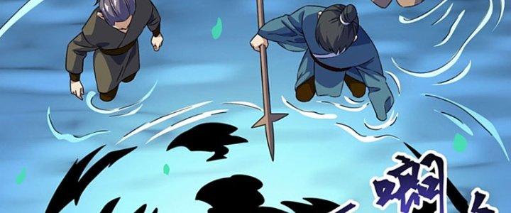 Vì Tướng Mạo Hung Ác, Ta Trở Thành Ma Đế Chapter 2 - Trang 2