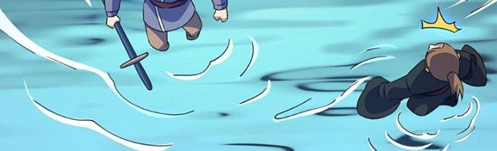 Vì Tướng Mạo Hung Ác, Ta Trở Thành Ma Đế Chapter 2 - Trang 2