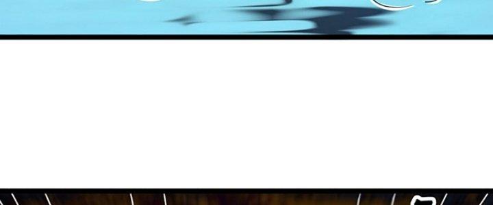 Vì Tướng Mạo Hung Ác, Ta Trở Thành Ma Đế Chapter 2 - Trang 2