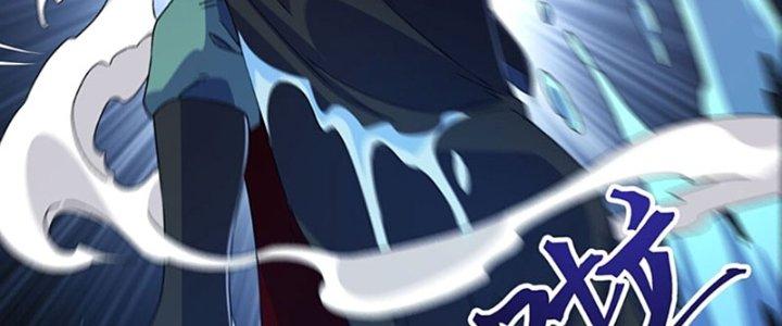 Vì Tướng Mạo Hung Ác, Ta Trở Thành Ma Đế Chapter 2 - Trang 2