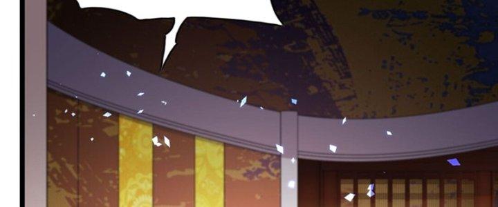 Vì Tướng Mạo Hung Ác, Ta Trở Thành Ma Đế Chapter 2 - Trang 2