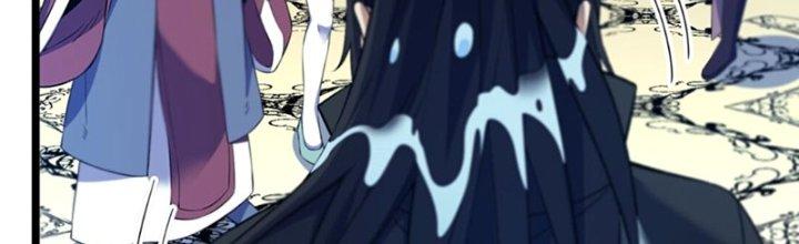 Vì Tướng Mạo Hung Ác, Ta Trở Thành Ma Đế Chapter 2 - Trang 2