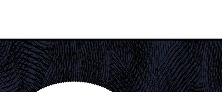 Vì Tướng Mạo Hung Ác, Ta Trở Thành Ma Đế Chapter 2 - Trang 2