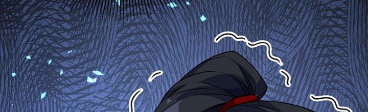 Vì Tướng Mạo Hung Ác, Ta Trở Thành Ma Đế Chapter 2 - Trang 2