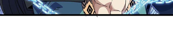 Vì Tướng Mạo Hung Ác, Ta Trở Thành Ma Đế Chapter 2 - Trang 2