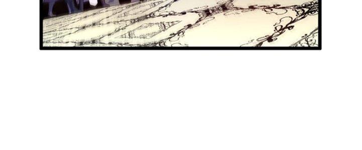 Vì Tướng Mạo Hung Ác, Ta Trở Thành Ma Đế Chapter 2 - Trang 2