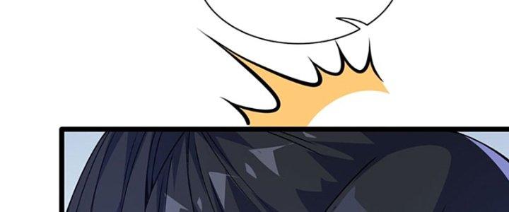 Vì Tướng Mạo Hung Ác, Ta Trở Thành Ma Đế Chapter 2 - Trang 2