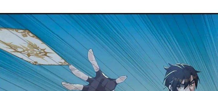 Thẻ Bài Của Tôi Có Thể Hợp Thành Vô Hạn Chapter 12 - Trang 3