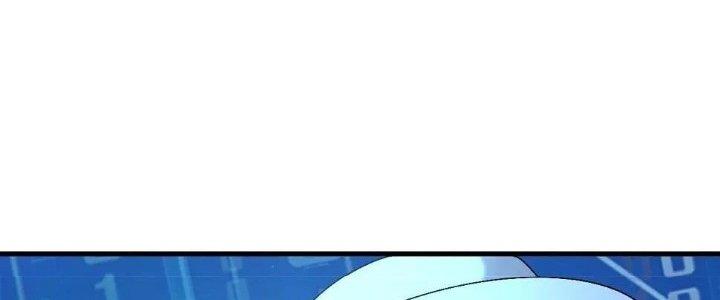Thẻ Bài Của Tôi Có Thể Hợp Thành Vô Hạn Chapter 12 - Trang 3