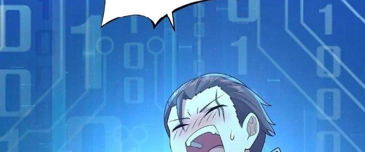 Thẻ Bài Của Tôi Có Thể Hợp Thành Vô Hạn Chapter 12 - Trang 3