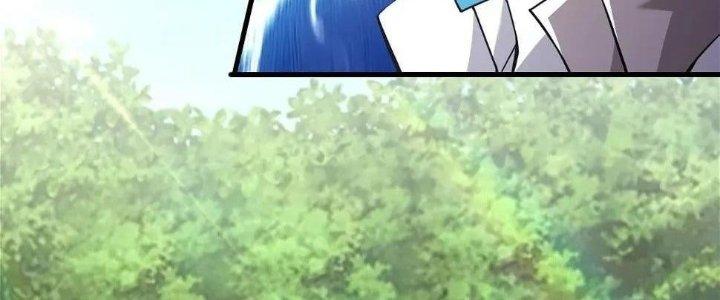 Thẻ Bài Của Tôi Có Thể Hợp Thành Vô Hạn Chapter 12 - Trang 3