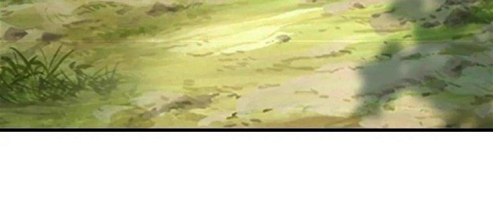 Thẻ Bài Của Tôi Có Thể Hợp Thành Vô Hạn Chapter 12 - Trang 3