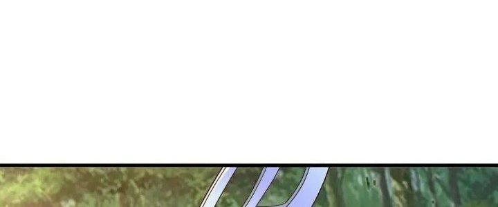 Thẻ Bài Của Tôi Có Thể Hợp Thành Vô Hạn Chapter 12 - Trang 3