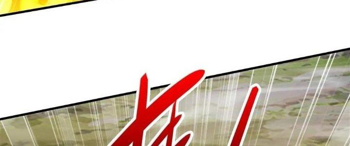Thẻ Bài Của Tôi Có Thể Hợp Thành Vô Hạn Chapter 12 - Trang 3