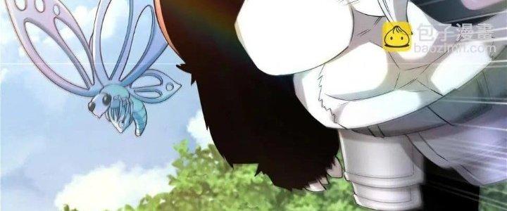 Thẻ Bài Của Tôi Có Thể Hợp Thành Vô Hạn Chapter 12 - Trang 3